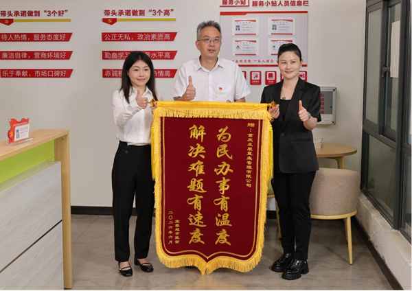 1782283676873545.png 图片1.png