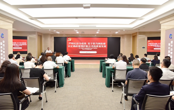 半年会.jpg
