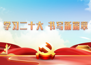 关于为您解答欧宝平台网址
(今日最新解答)的相关图片